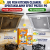 ChatGPT Image 19 sie 2026, 17_20_31.png